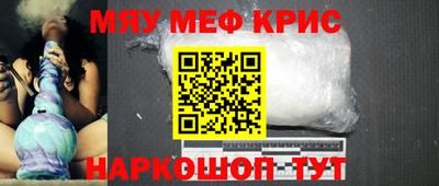 прущая мука Малгобек