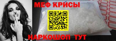 ECSTASY Моздок