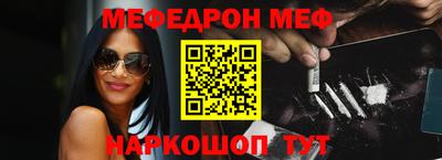 твердый Малоярославец