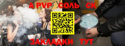 MESCALINE Можайск