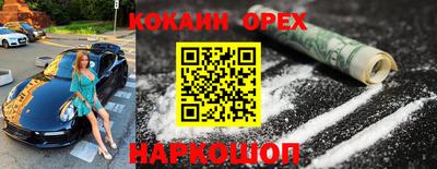 ECSTASY Моздок