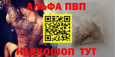 твердый Малоярославец