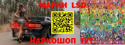 твердый Малоярославец