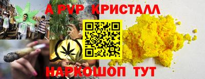 твердый Малоярославец