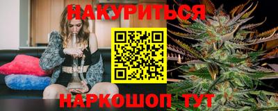 прущая мука Малгобек