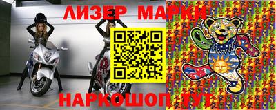 прущая мука Малгобек