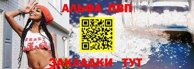 MESCALINE Можайск