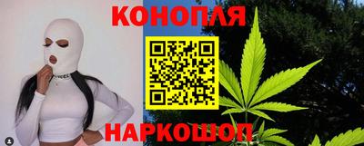 прущая мука Малгобек