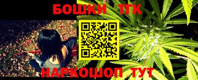 ECSTASY Моздок