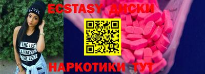 твердый Малоярославец
