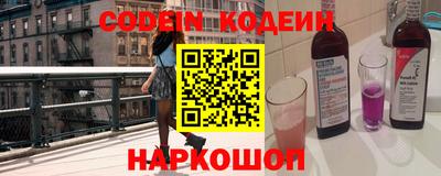 прущая мука Малгобек