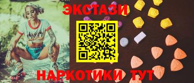 прущая мука Малгобек