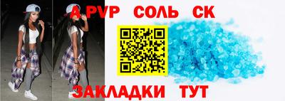 твердый Малоярославец
