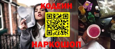 прущая мука Малгобек