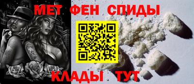 прущая мука Малгобек