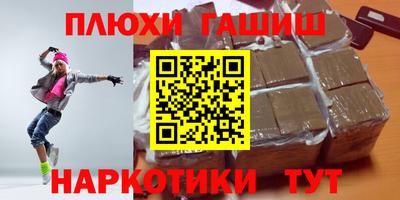 твердый Малоярославец
