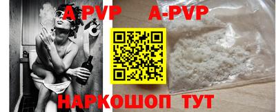 гидра Можга