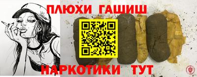 MESCALINE Можайск
