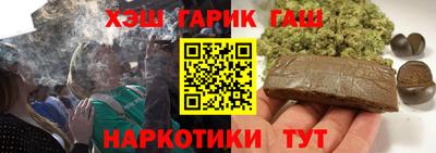 прущая мука Малгобек
