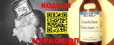 ECSTASY Моздок
