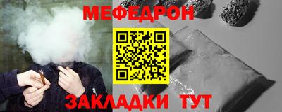 твердый Малоярославец