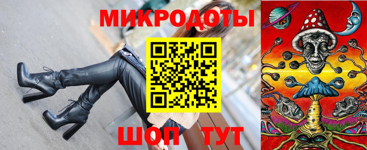 Галлюциногенные грибы Psilocybe  Псилоцибиновые грибы GOLDEN TEACHER  Ступино  наркота  Вход с VPN 